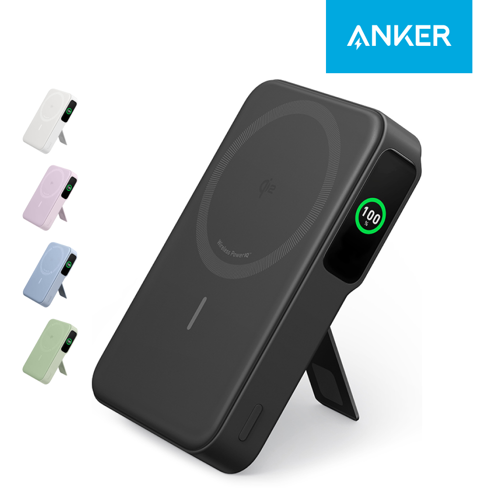 앤커 맥고 Qi2 10000mAh 15W